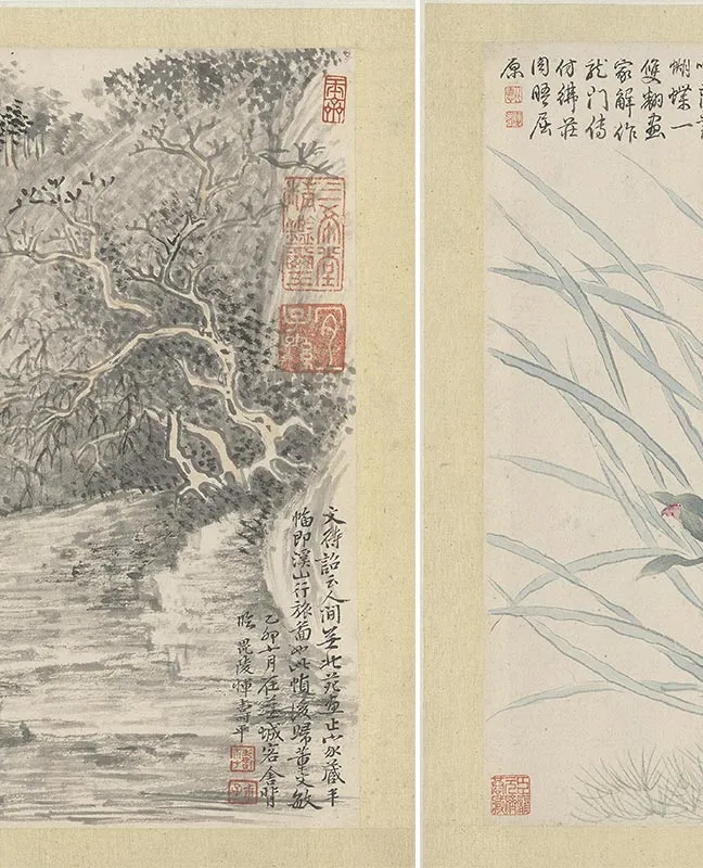 恽寿平《山水花卉图册》（_10