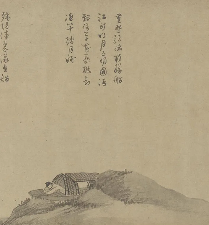 元吴镇水墨画《渔父图卷》_27