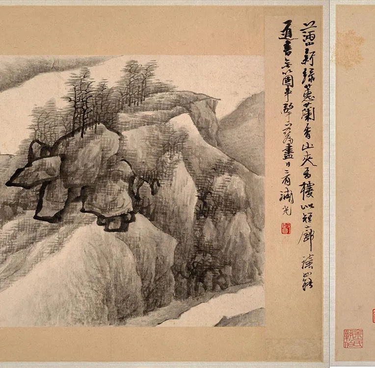 清龚贤山水小景册_16