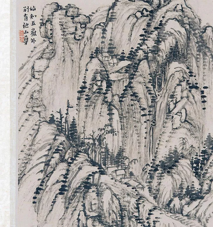 柳堉水墨山水画《唐人诗意图册》_03