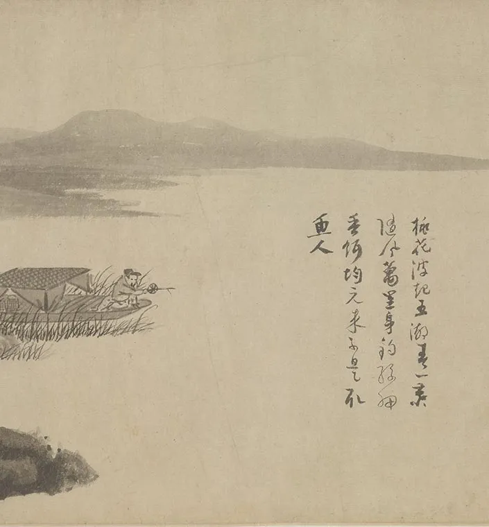 元吴镇水墨画《渔父图卷》_14