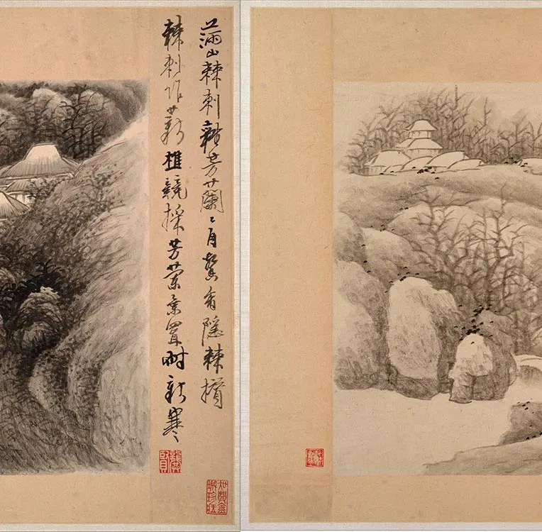 清龚贤山水小景册_02