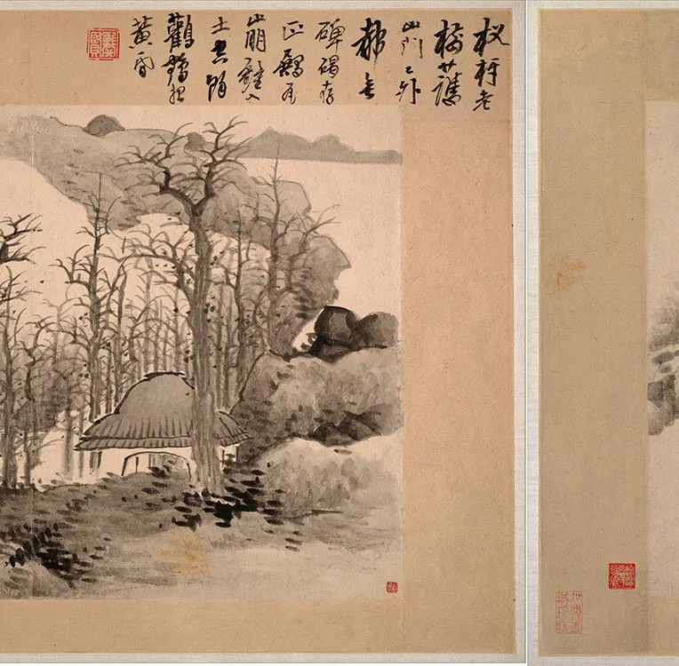 清龚贤山水小景册_06