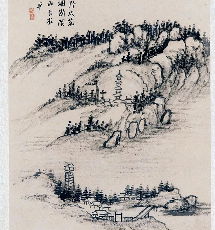 柳堉水墨山水画《唐人诗意图册》_10