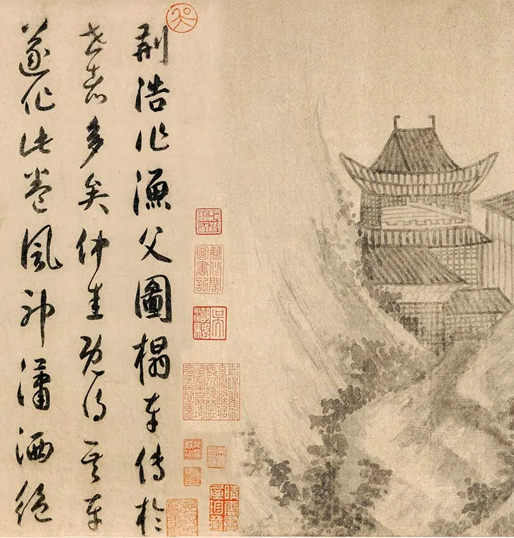 吴镇《渔父图卷-》_05