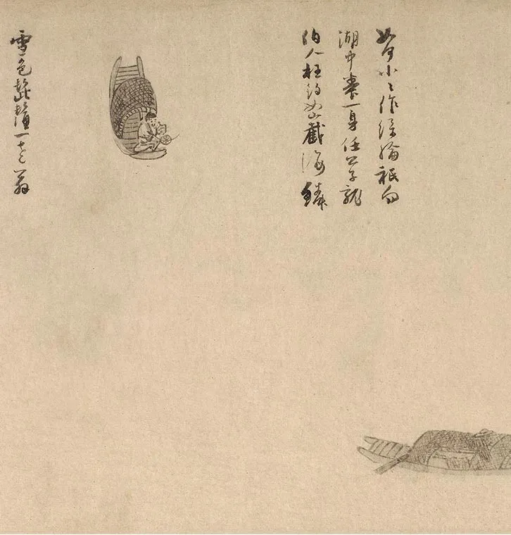 吴镇《渔父图卷-》_09