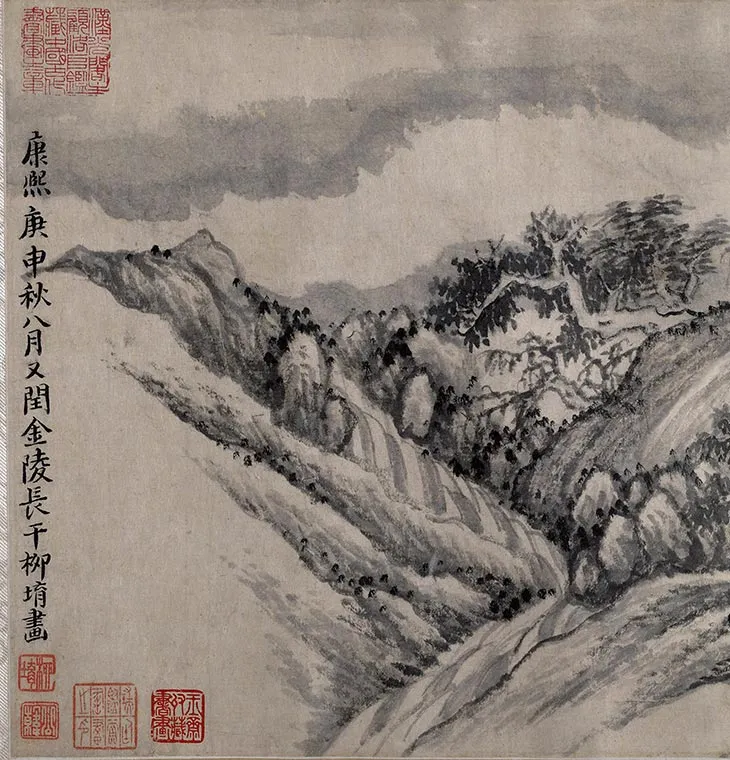 柳堉《溪山行旅图》卷_01
