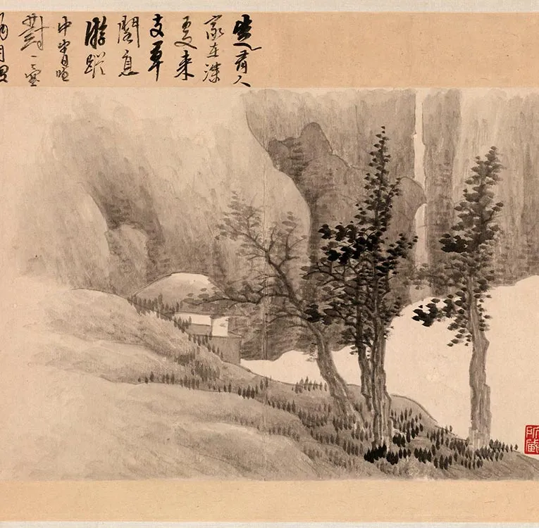 清龚贤山水小景册_20
