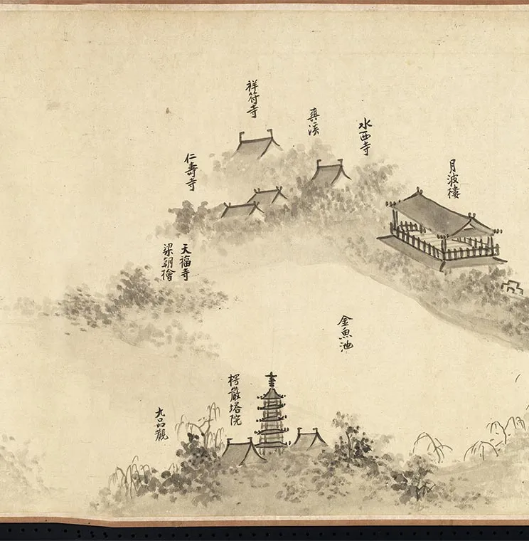 元吴镇嘉禾八景卷_12