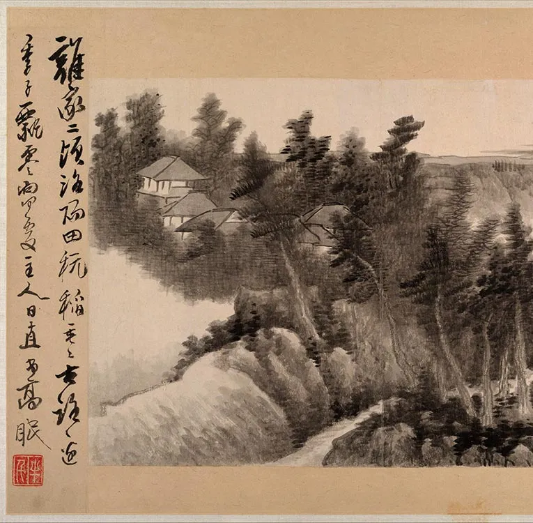 清龚贤山水小景册_14
