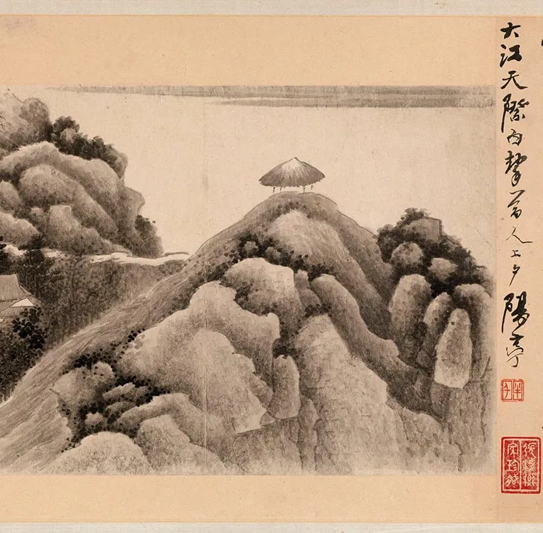 清龚贤山水小景册_23