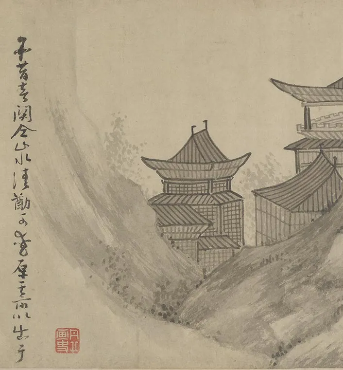 元吴镇水墨画《渔父图卷》_11