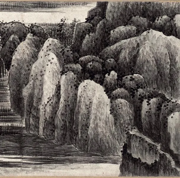 龚贤山水画《千岩万壑图》卷_15