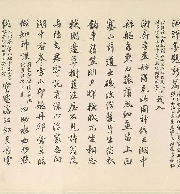 元吴镇水墨画《渔父图卷》_02