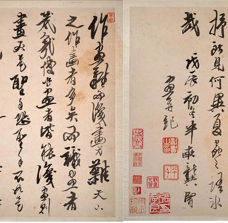 清龚贤山水小景册_25
