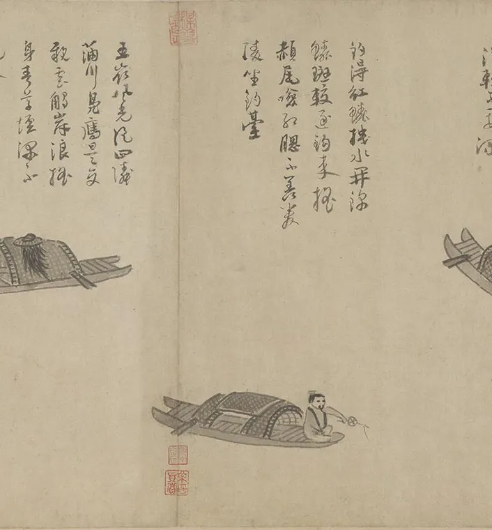 元吴镇水墨画《渔父图卷》_16