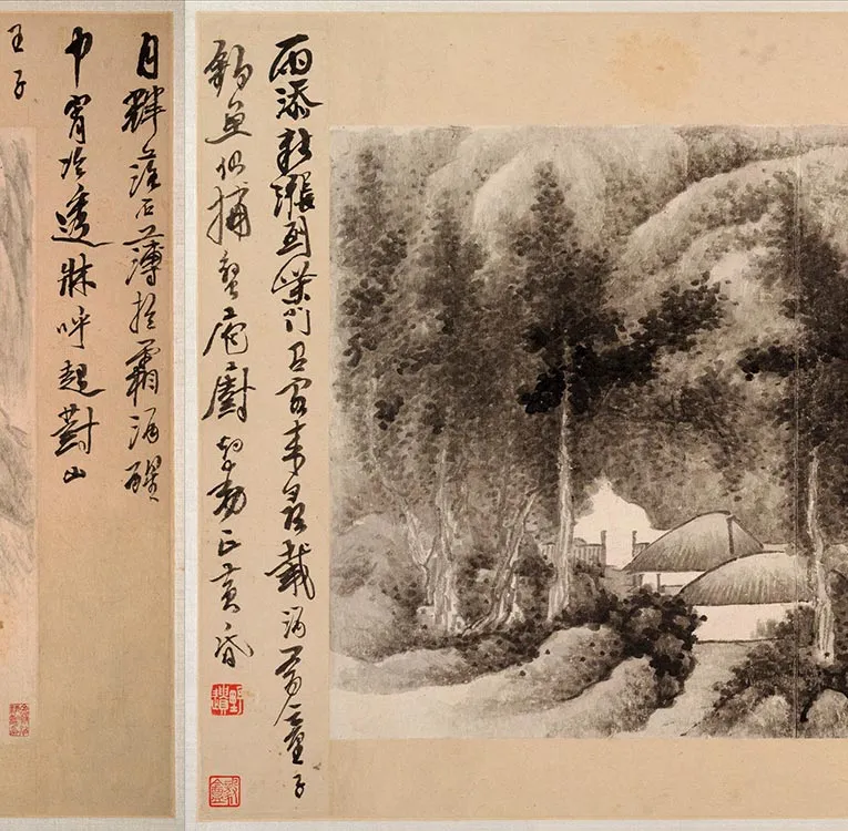 清龚贤山水小景册_08