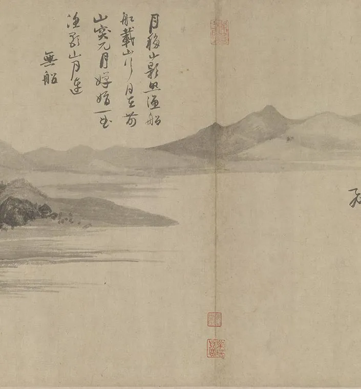 元吴镇水墨画《渔父图卷》_22