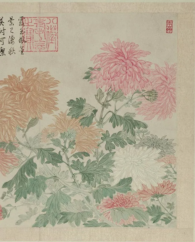 恽寿平《山水花卉图册》（_16