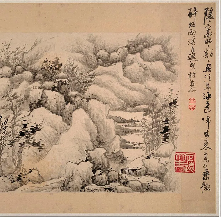 清龚贤山水小景册_13
