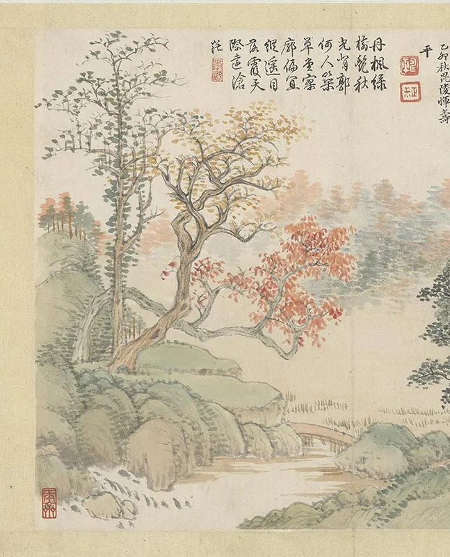 恽寿平《山水花卉图册》（_01
