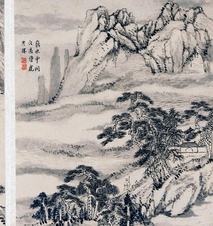 柳堉水墨山水画《唐人诗意图册》_08