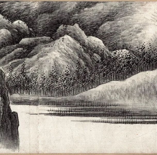龚贤山水画《千岩万壑图》卷_07