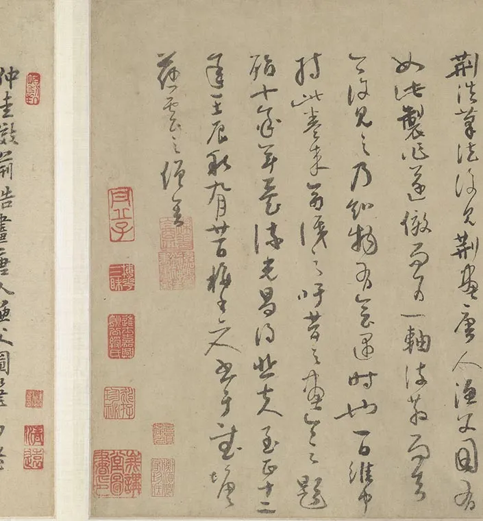 元吴镇水墨画《渔父图卷》_10