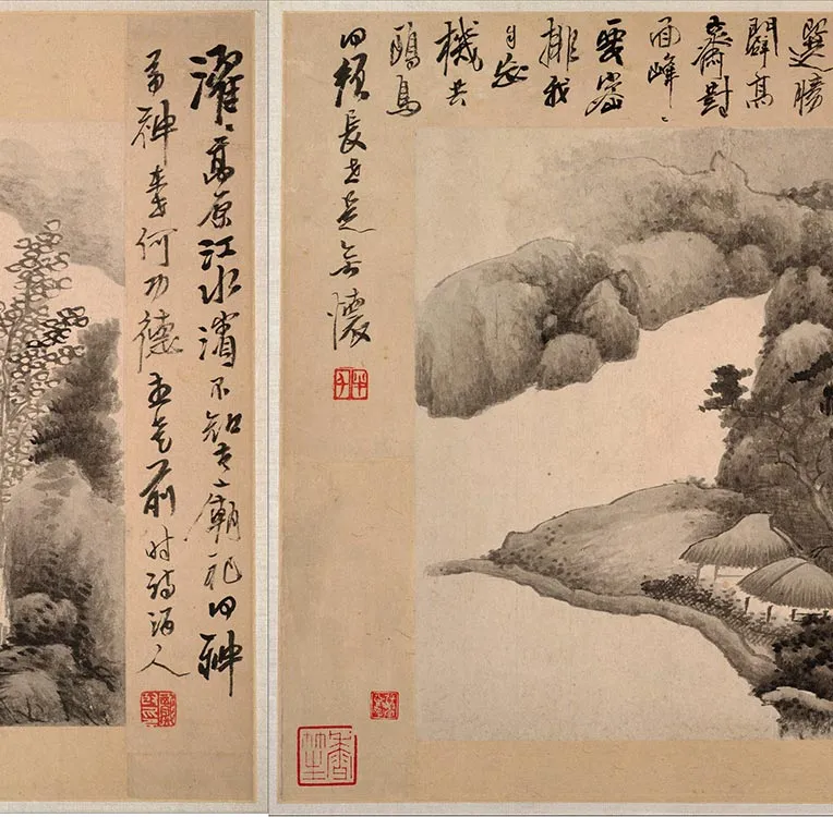 清龚贤山水小景册_18