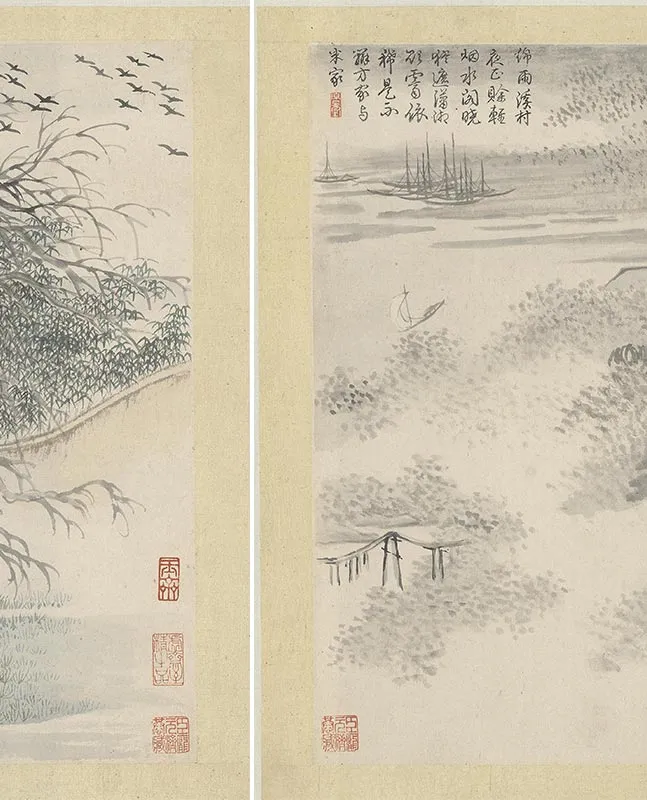 恽寿平《山水花卉图册》（_07