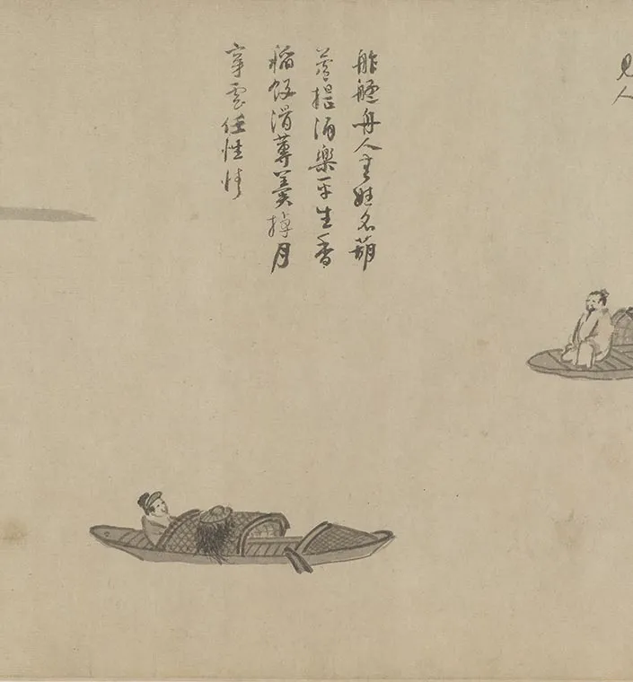 元吴镇水墨画《渔父图卷》_15