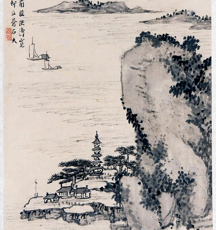 柳堉水墨山水画《唐人诗意图册》_12