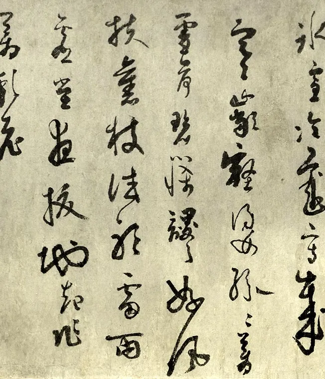 吴镇水墨竹谱图卷_03