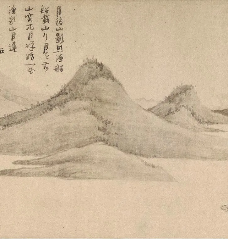 吴镇《渔父图卷-》_15