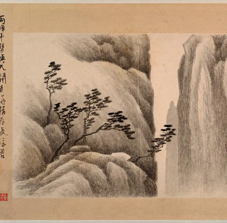 清龚贤山水小景册_04