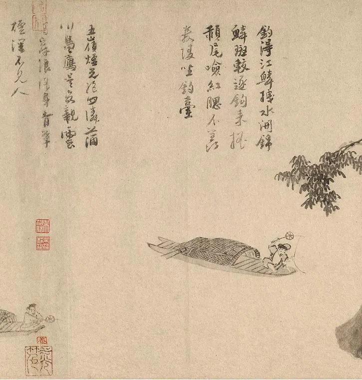 吴镇《渔父图卷-》_10