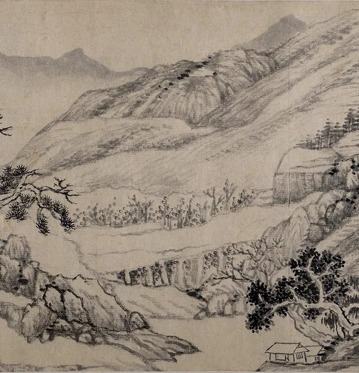 柳堉《溪山行旅图》卷_18
