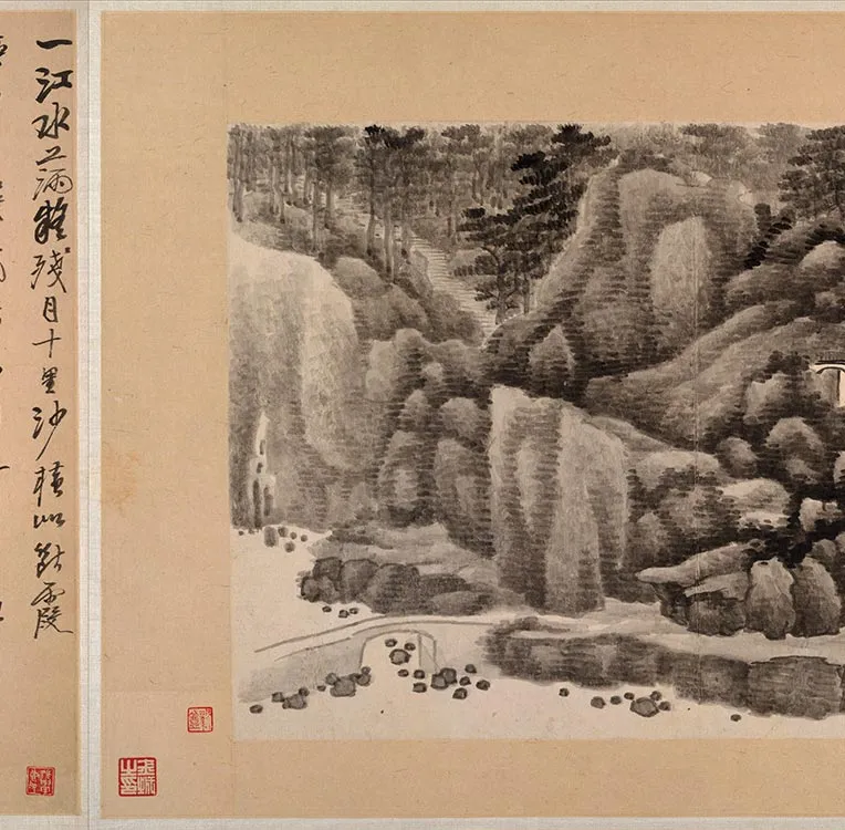 清龚贤山水小景册_11