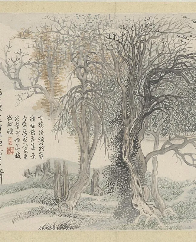 恽寿平《山水花卉图册》（_06