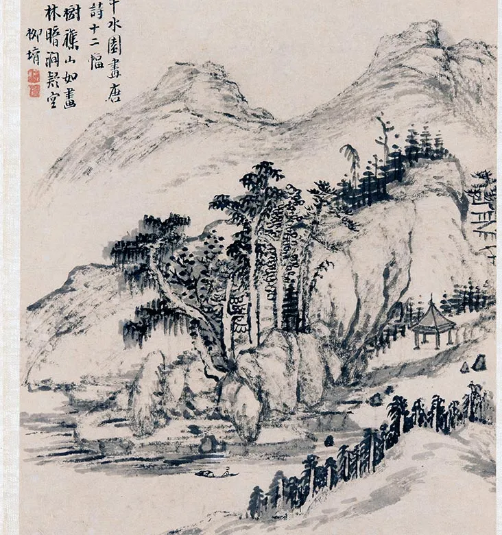 柳堉水墨山水画《唐人诗意图册》_13