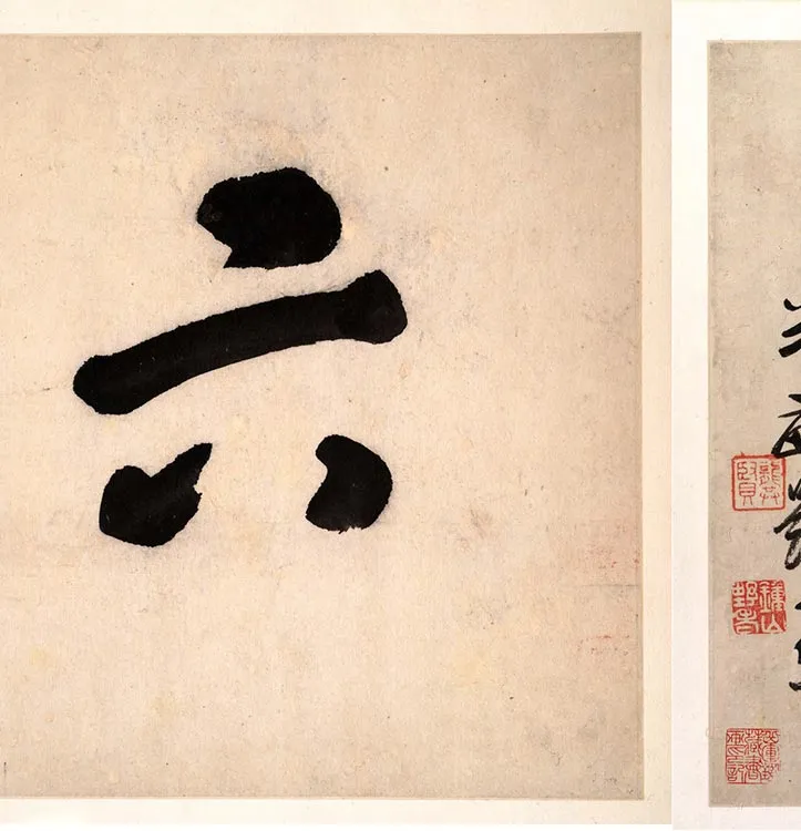 龚贤水墨山水《十二月令山水册》_05