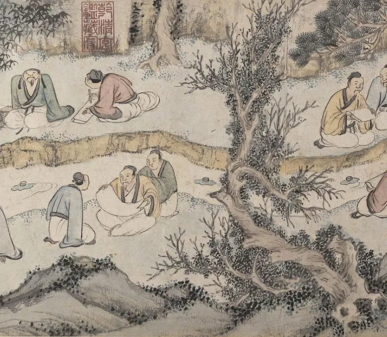 钱谷《兰亭修禊图卷》_28