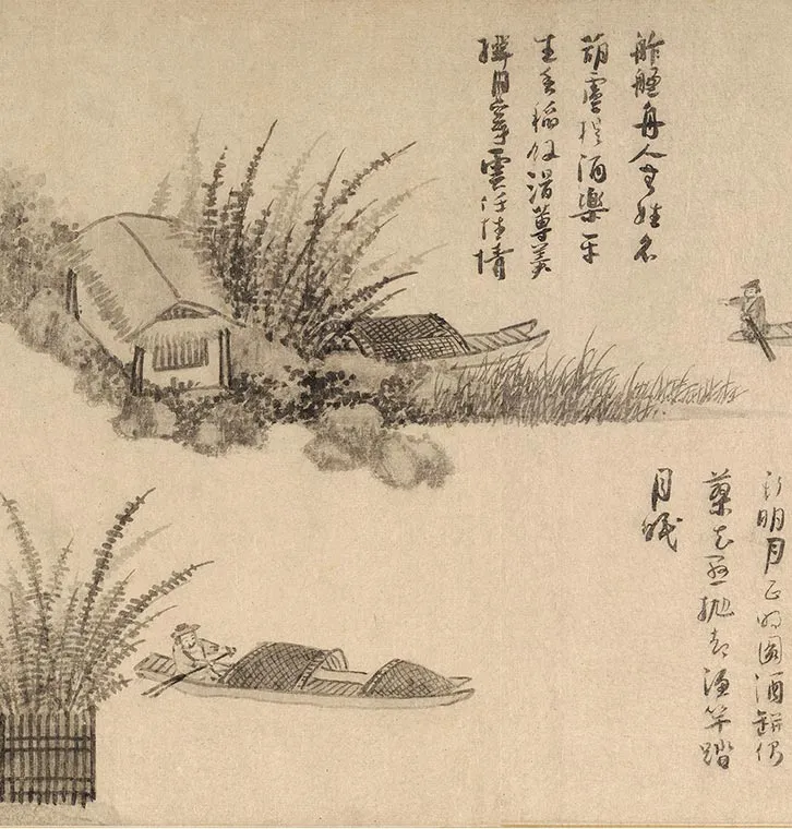 吴镇《渔父图卷-》_07