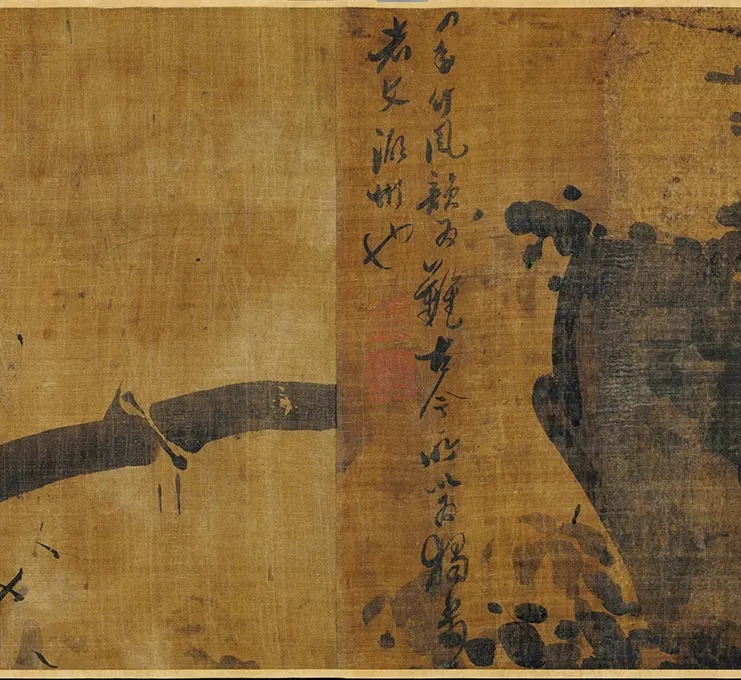元吴镇墨竹卷_14