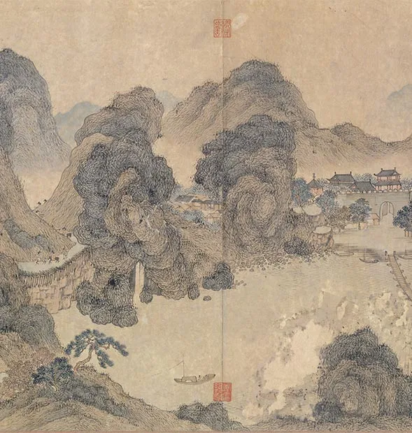 王蒙《长江万里图卷》全卷_07