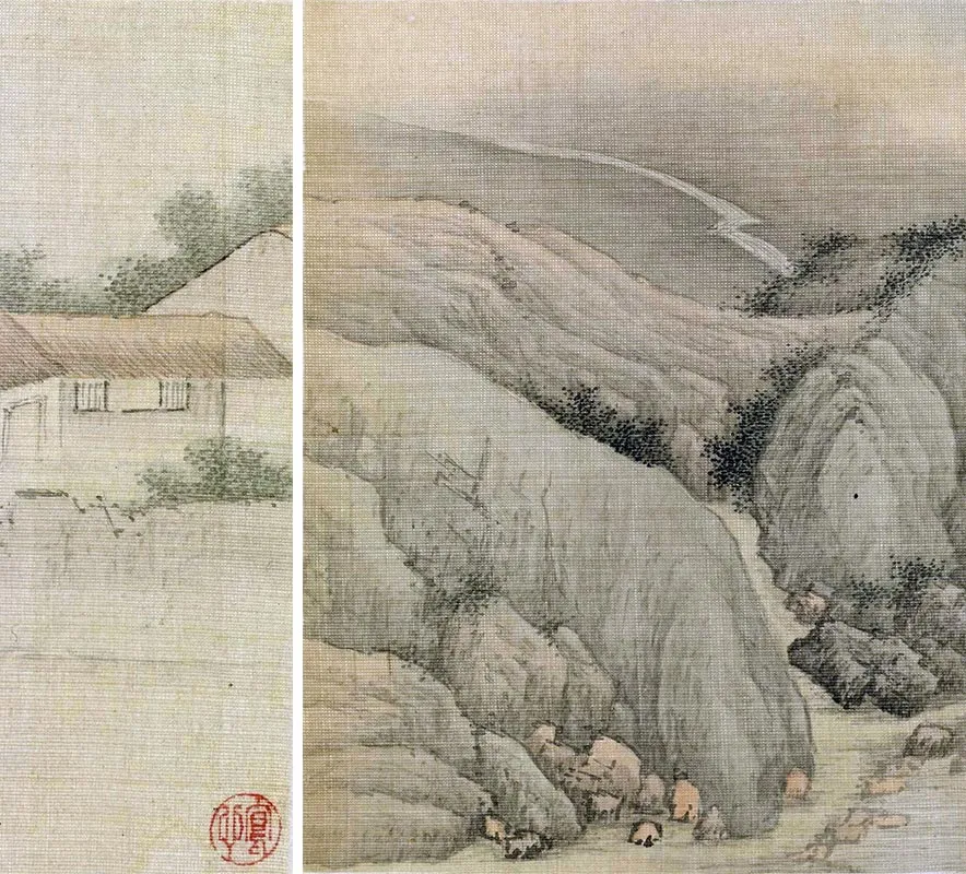 清谢荪《画山水图册》_02