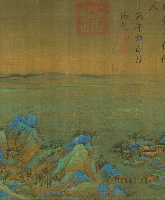 王希孟《千里江山图卷》全卷_28