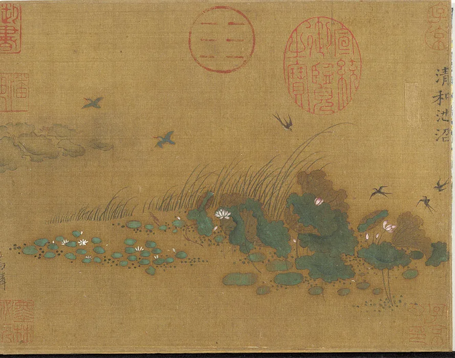 宋马麟画花卉册_10