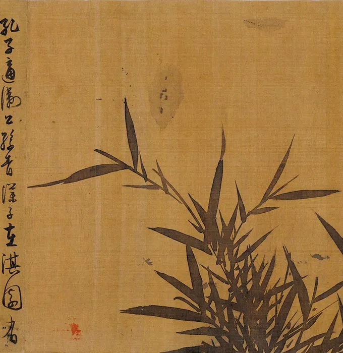 吴镇竹谱真迹卷_17