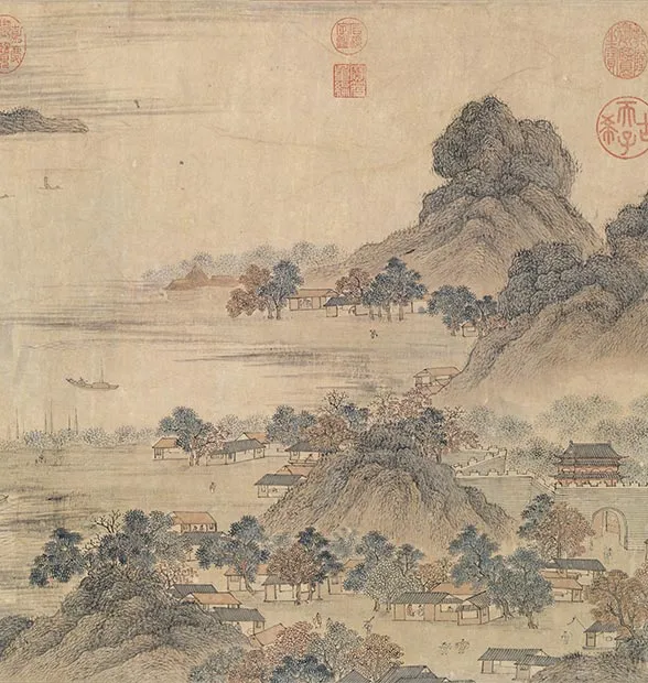 王蒙《长江万里图卷》全卷_29